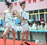 link isoftbet sumber 888 slot china women in military uniforms of the former japanese army detained for 5 days situs games online